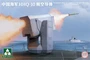 2190  техника и вооружение  HHQ-10 Surface-to-Air Missile  (1:35) 4897051423249