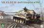 2191  техника и вооружение  VK45.02(H) Draft Blueprint w1461  (1:35) 4897051423256
