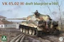 2191  техника и вооружение  VK45.02(H) Draft Blueprint w1461  (1:35) 4897051423256