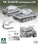 2191  техника и вооружение  VK45.02(H) Draft Blueprint w1461  (1:35) 4897051423256