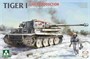2195W  техника и вооружение  Набор Sd.Kfz.181 Pz.Kpfw.VI Ausf.E. Tiger I ранний 3 в 1  (1:35) 2000002187998