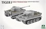 2196  техника и вооружение  Sd.Kfz.181 Pz.Kpfw.VI Ausf.E Tiger I Early Production  (1:35) 4897051423409