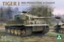 2198  техника и вооружение  Tiger I Mid-Production w/Zimmerit Ausf. E  (1:35) 2000002157977