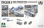 2198  техника и вооружение  Tiger I Mid-Production w/Zimmerit Ausf. E  (1:35) 2000002157977