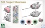 2206  техника и вооружение  M1 Super Sherman  (1:35) 4897051423492
