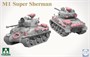 2206  техника и вооружение  M1 Super Sherman  (1:35) 4897051423492