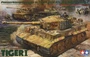 25401  техника и вооружение  Panzerkampfwagen VI Tiger I Ausführung E w/Ace Commander & Crew(1:35) 2000000087924