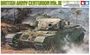25412  техника и вооружение  British аrmy Centurion Mk.III  (1:35) 2000000087184