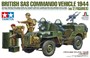 25423  техника и вооружение  British SAS Commando Vehicle 1944 (w/2 figures)  (1:35) 4950344254231