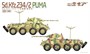3001  техника и вооружение  Sd.Kfz. 234/2 Puma  (1:72) 6974715830334