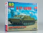 3013AVD  техника и вооружение  Бронетранспортер БТР-50ПК  (1:43) 4610045030137