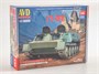 3023AVD  техника и вооружение  Бронетранспортер ГТ-МУ  (1:43) 4610045030236