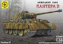 303550  техника и вооружение  Немецкий танк  Пантера D (1:35) 4607061764986