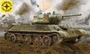 303566  техника и вооружение  Советский Танк-34-76 выпуск начала 1943 г.  (1:35) 4610083990257