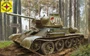 303567  техника и вооружение  Советский Танк-34-76 выпуск конца 1943 г.  (1:35) 4610083990271