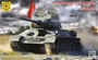 303569  техника и вооружение  Советский Танк-34-85 "Красное Сормово"  (1:35) 4610083990318
