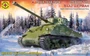 303571  техника и вооружение  Средний танк М4А2 "ШЕРМАН"  (1:35) 4610083990967