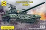 304872  техника и вооружение  Танк-72М1 (1:48) с микроэлектродвигателем 4607061766157