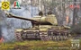 307202  техника и вооружение  Советский танк ИС-2  (1:72) 4607061768779