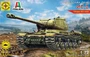 307217  техника и вооружение  Советский танк ИС-2  (1:72) 4607061768052