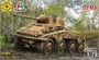 307241  техника и вооружение  Немецкий бронеавтомобиль "Пума"  (1:72) 4607061768618