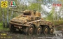307241  техника и вооружение  Немецкий бронеавтомобиль "Пума"  (1:72) 4607061768618