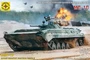 307273  техника и вооружение  Советская гусеничная боевая машина пехоты МП-1П  (1:72) 4610083990172