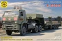 307285  техника и вооружение  Военный седельный тягач с трейлером К-65225  (1:72) 4610083991117
