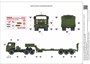 307285  техника и вооружение  Военный седельный тягач с трейлером К-65225  (1:72) 4610083991117
