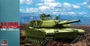 31135  техника и вооружение  M-1E1 Abrams  (1:72) 4967834312357