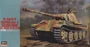 31137  техника и вооружение  Pz.Kpfw V Panther Ausf. G Steel Wheel Version  (1:72) 4967834312371