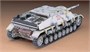 31151  техника и вооружение  Sd.Kfz.162 Jagdpanzer IV L/48 'Late Version'  (1:72) 4967834312517
