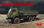 35001  техника и вооружение  советский шестиколёсный армейский грузовик  (1:35) 2000000072487