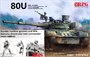 35001-A  техника  и вооружение  Russia Танк-80У  + Russian tank commander + infantry  (1:35) 2000002120377
