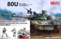 35001-A  техника  и вооружение  Russia Танк-80У  + Russian tank commander + infantry  (1:35) 2000002120377