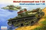 35002  техника и вооружение  Т-38 (1:35) 4620748780215