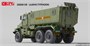 35008-A  техника  и вооружение  Russian UR@L-63095 Typhoon-U w/Sagged wheel set x6 PCS  (1:35) 2000000221687