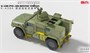 35009  техника  и вооружение  K-4386PVO Typhoon-VDV Air Defence Armoured Vehicle  (1:35) 6971889310518