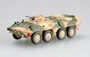 35018  техника и вооружение  БТР-80 Российская армия 1994 г. (1:72) 9580208350189