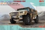 35021  техника  и вооружение  K-4386 Typhoon-VDV Mine-Protected Armoured Vehicle Early Typ  (1:35) 6971889310150