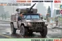 35022  техника  и вооружение  Typhoon-VDV K-4386 w/ 32V01 RCWS  (1:35) 6971889310563