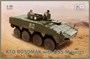 35034IBG  техника и вооружение  KTO Rosomak with OSS-M turret  (1:35) 5907747900738