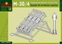 35045  техника и вооружение  Миномет М30/4  (1:35) 2000000066011