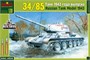 3505  техника и вооружение  Танк-34/85 с пушкой Д-5Т 1943г.  (1:35) 2000000066042