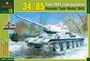 3505  техника и вооружение  Танк-34/85 с пушкой Д-5Т 1943г.  (1:35) 2000000066042