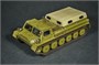 3506AVD техника и вооружение  ГТ-СМ  (1:35) 2000002189152