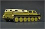 3506AVD техника и вооружение  ГТ-СМ  (1:35) 2000002189152