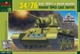 3507  техника и вооружение  Танк-34/76 с литой башней  (1:35) 2000000052649