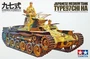 35075  техника и вооружение  Japanese Medium Tank Type 97 Chi Ha (1:35) 4950344992683