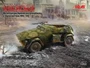 35112  техника и вооружение  Sd.Kfz. 247 Ausf.B with MG34 machine gun  (1:35) 4823044408498